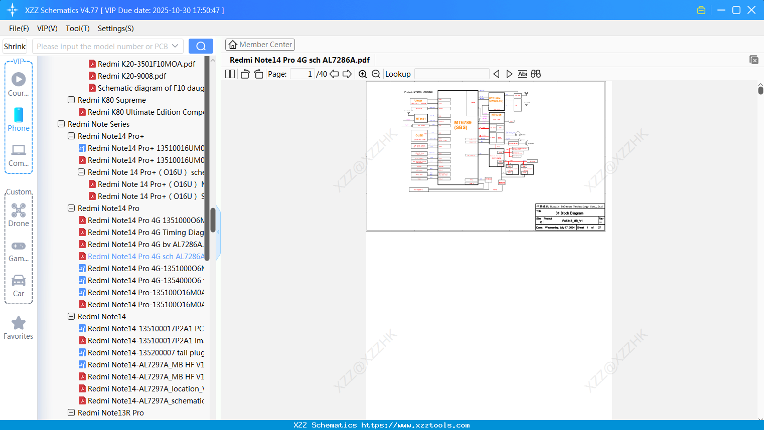 Xiaomi Redmi Note14 Pro 4G Sch AL7286A